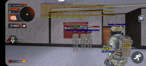 Screenshot 20260122 211757 BLACK RUSSIA.jpg
