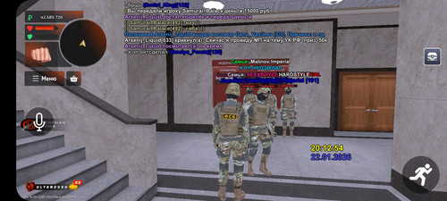 Screenshot 20260122 211252 BLACK RUSSIA.jpg