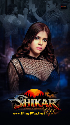 Shikar big 6963fbfa68932.png