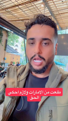 MpkTN8 zRQy SVEI.jpg