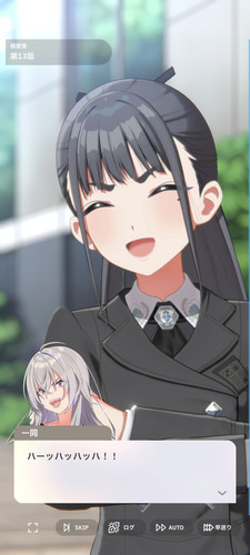 Screenshot 2026 01 26 18 37 12 508 com.bandainamcoent.idolmaster gakuen.jpg