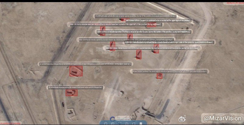 صورة أقمار صناعية صينية تُظهر نشر الولايات المتحدة أنظمة باتريوت جديدة في قاعدة العديد الجوية بقطر....