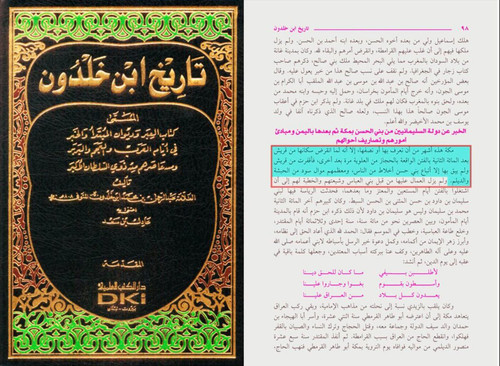 G mOplOWMAM6eD9?format=jpg.jpg