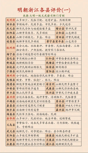 IMG 20260127 123945.jpg