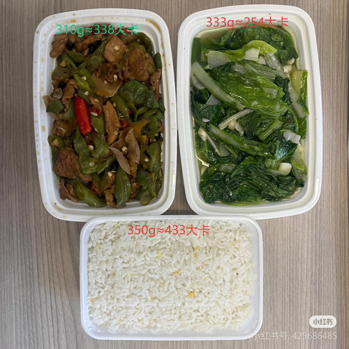 Camera 1040g3k031m1mr9k6l81g4a622qq52rue1qps5g0 (1).jpg