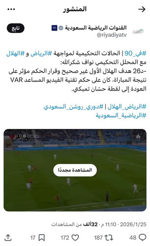 jHNv p8FFKneFRwJ.jpg