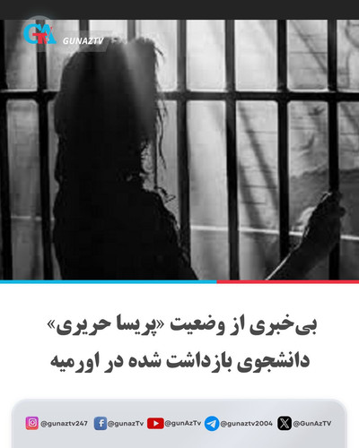 G fe7F1WoAAsq91?format=jpg.jpg