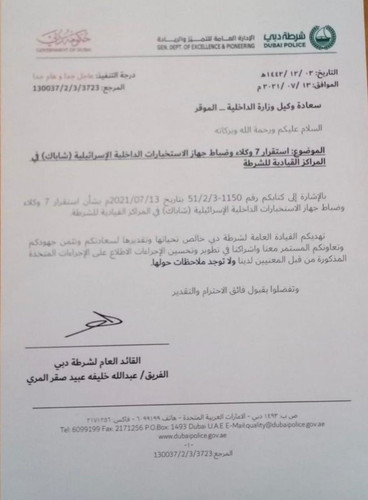 G fu4d XoAA3wau?format=jpg.jpg