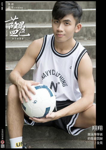 BlueMen473 (1).png