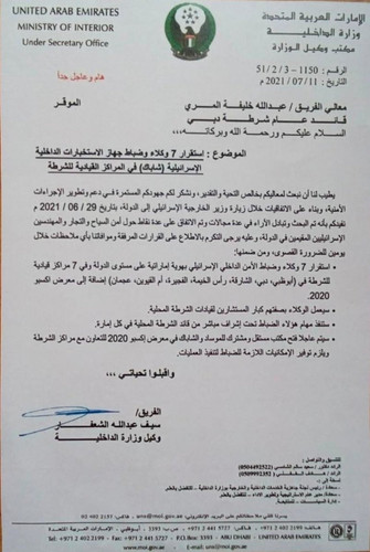 G fu4eQXoAAy8g ?format=jpg.jpg