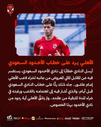 Gvwn yRWsAEhByh?format=jpg.jpg