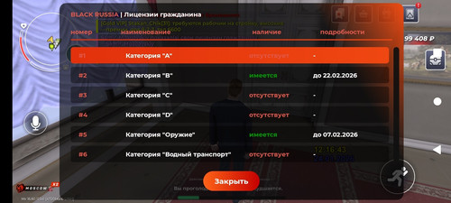 PRf0Tp8LOgUFp2epStrYYJRWm ER8d40kfVMp2FqzOSBEdVrtNQxRUcF4JZ T4uUzkqnNlO3CB1GXQ0r615UqBU1.jpg