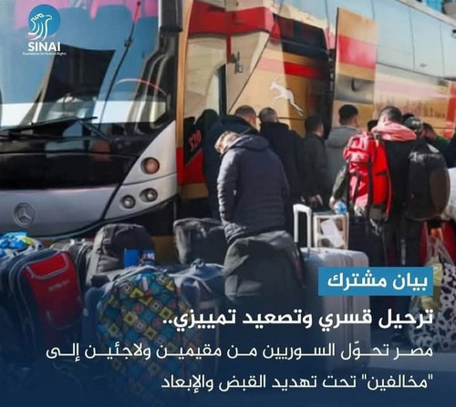 G dMzbEW0AAtLrL?format=jpg.jpg