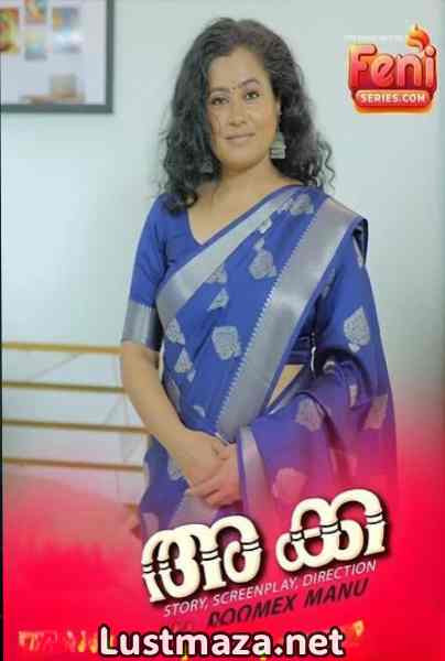 Akka Uncut (2026) FeniApp Malayalam Hot Short Film – WEB-DL X264 1080p 720p 480p Download