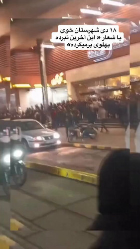 mRRyT1 SAXEPU7Fh.jpg