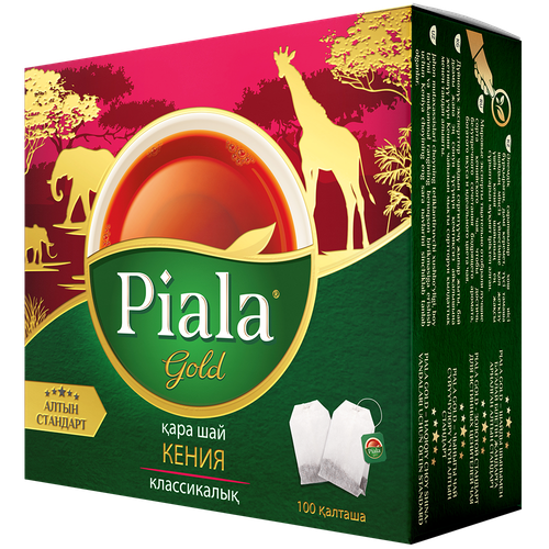 4870002326226 187297 ЧАЙ ПИАЛА GOLD КЕНИЙСКИЙ ЧЕРН 100ПАК КОР.png