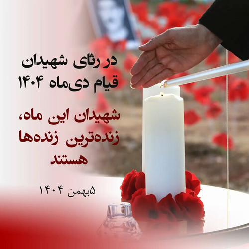 a2w3l2SWd0p3t5j .jpg