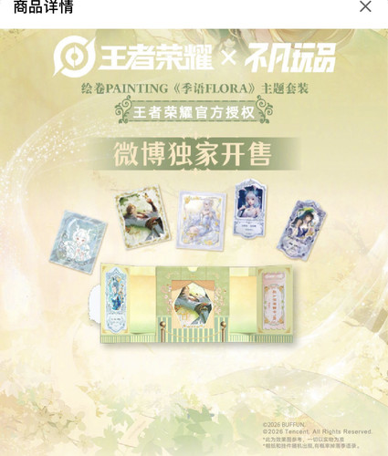 9F19B0C6 34CB 45D5 BB83 4C59188C2F8A.jpg