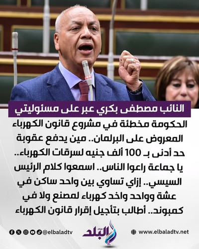 623819005 1381486214019007 957751003861464432 n.jpg?stp=dst jpg s640x640 tt6& nc cat=1&ccb=1 7& nc s.jpg