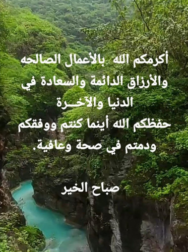 G jono a4AAOldk.jpg