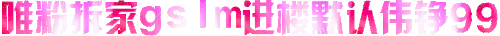 113.90.87.58 0126123705.gif