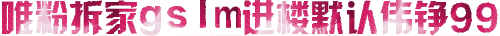 113.90.87.58 0126124043.gif