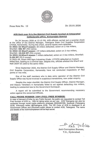 G h rp5XUAI7h s?format=jpg.jpg