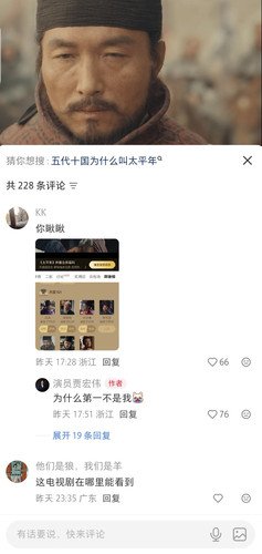 Screenshot 20260126 132944 com.xingin.xhs edit 1273120762807818.jpg