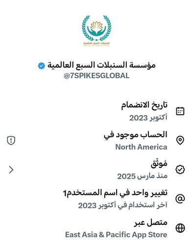 G bxICia4AAKAyL?format=jpg.jpg