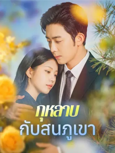 d9efbafc 1f6b 4b2c 9307 36775b8cf2b6.webp