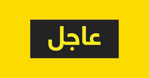 G hVUm6WYAELDJX?format=jpg.jpg