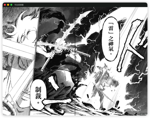 iShot 2026 01 26 23.07.54.png