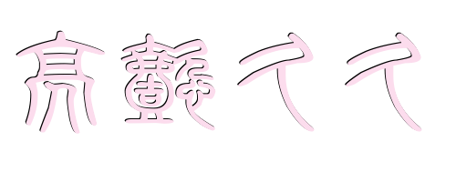 117.11.221.127 0126230752.png