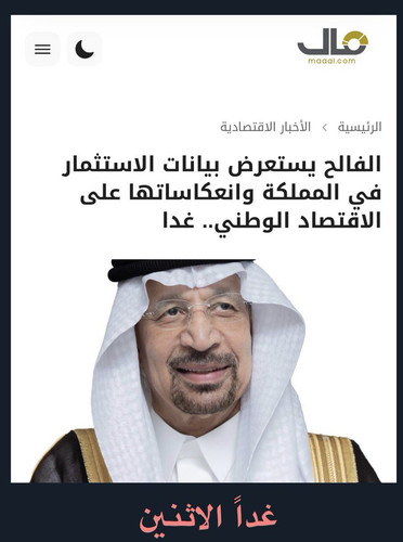 G iO4qtWUAA39JV?format=jpg.jpg