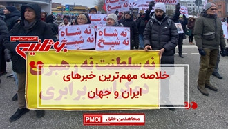 G h0W9pW4AA64mT?format=jpg.jpg