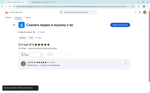 Screenshot 2026 01 26 152522.png