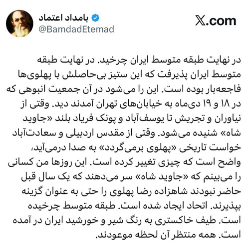 G k4fN6XUAABmUm.jpg