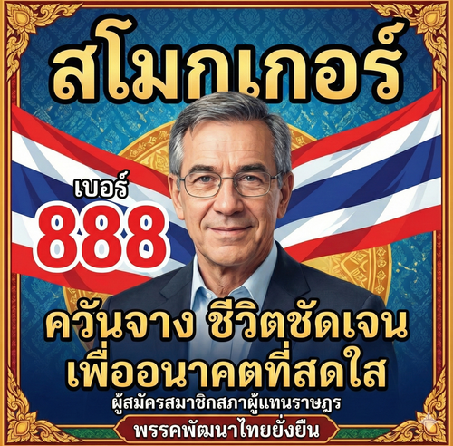 Gemini Generated Image i9vgcai9vgcai9vg.png