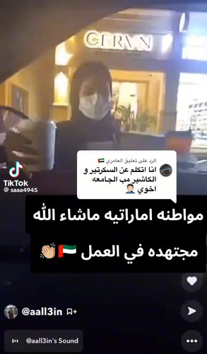 1 A hJ3Rl4mfyk5k.jpg