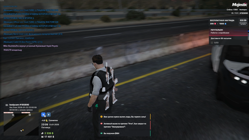 Снимок экрана 2026 01 26 121913.png