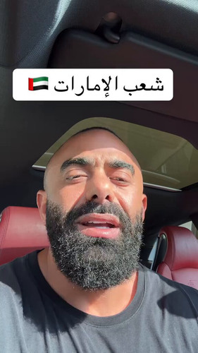ulf0uae2reEE8BAF.jpg