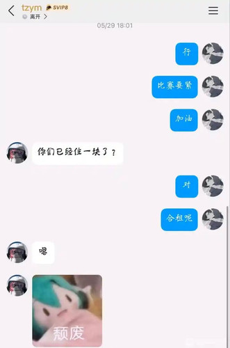 48CF8837 781E 483A 8917 2087827EDE25.jpg