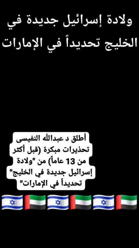 aA6f3yWakL5QAamg.jpg