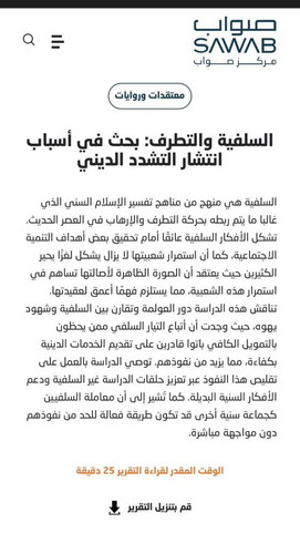 G lG06jbwAAQvWI.jpg