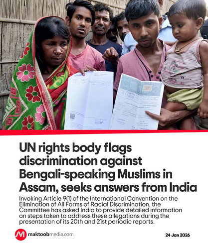 G a bYqWwAASwFl?format=jpg.jpg