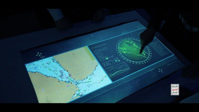 الإعلام الحربي اليمني ينشر: "ترقبوا مشاهد وتفاصيل تُنشر لأول مرة عن استهداف وإحراق سفينة "مارلين لواندا" البريطانية في خليج عدن عند 03:30 عصرًا"....