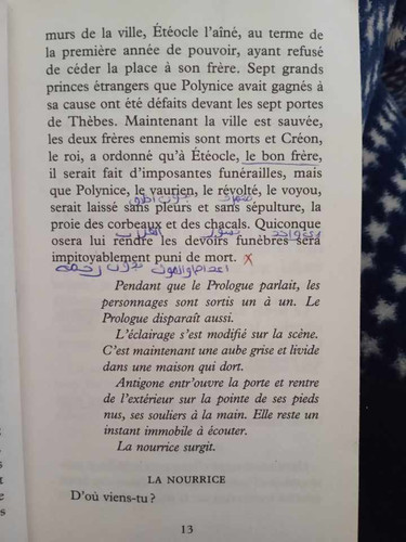 618138690 2684340095256679 6660328210118320092 n.jpg? nc cat=106&ccb=1 7& nc sid=eb2e90& nc ohc=YuWr.jpg