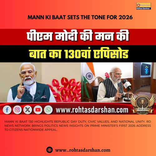 Mann Ki Baat Sets the Tone for 2026.png