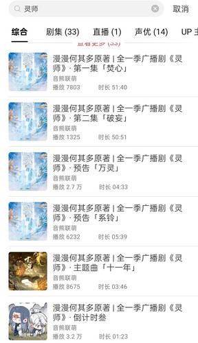 Screenshot 2026 01 26 17 28 20 22 7f34f2b991cefb134f810115016c4d79.jpg