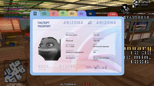 12.32.37.484.jpg